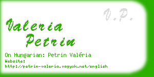 valeria petrin business card