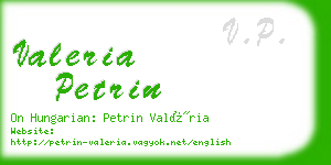 valeria petrin business card